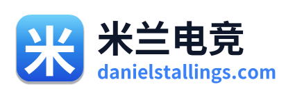 米兰电竞