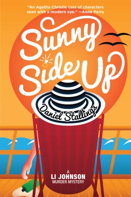Sunny Side Up Front Cover